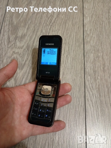 Siemens AF51 BENQ-Siemens БГ меню, снимка 2 - Siemens - 53999749