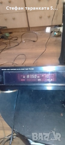 радио тунер Denon 