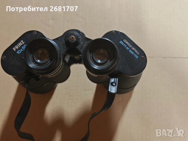бинокъл PrinZ 10х50, снимка 4 - Екипировка - 55156841