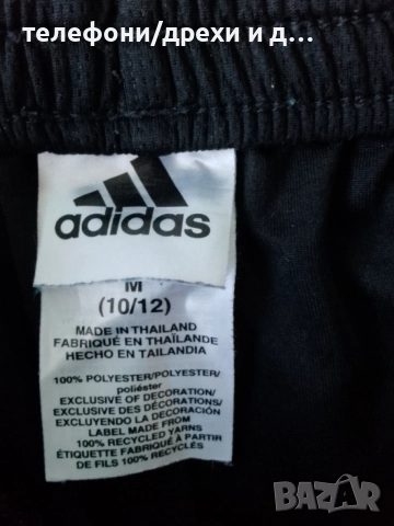 Къси панталонки Adidas с джобове, като нови (М), снимка 3 - Спортни дрехи, екипи - 54768083