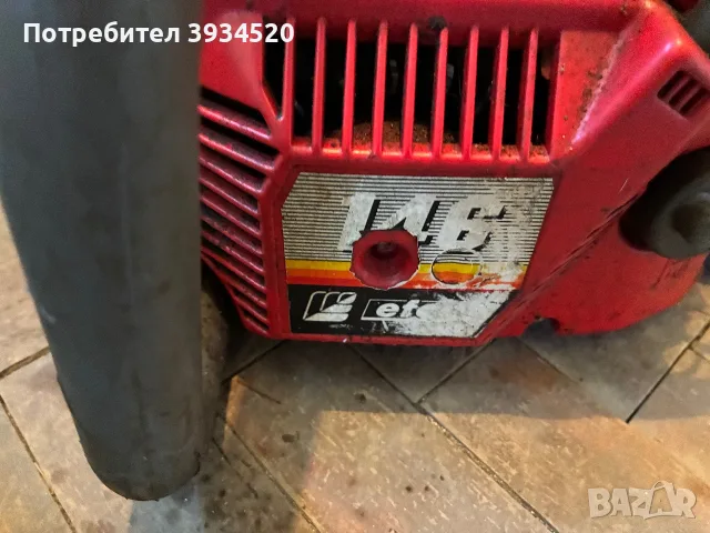 Резачка за дърва ефко efco, снимка 4 - Градинска техника - 55464440