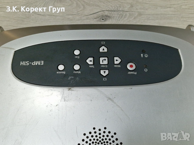 Epson EMP-S1H Projector, снимка 4 - Плейъри, домашно кино, прожектори - 54612188