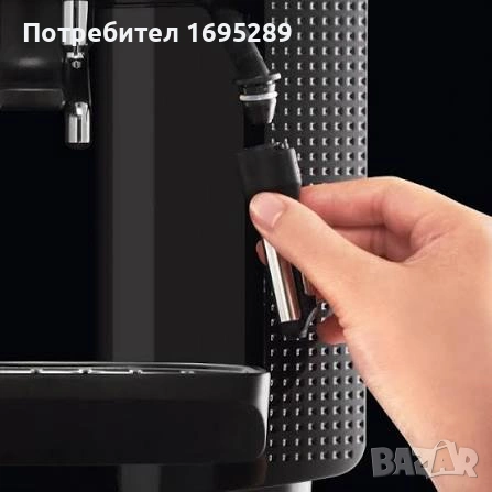 Krups EA810870 Essential-КАФЕАВТОМАТ, снимка 7 - Кафемашини - 55008348