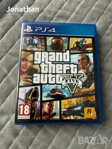 Grand Theft Auto V