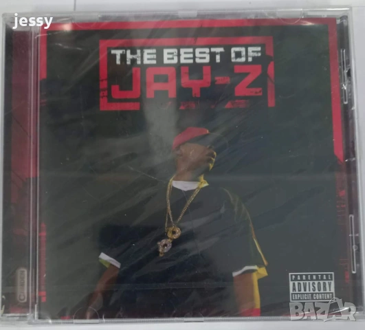 Jay Z - The best of