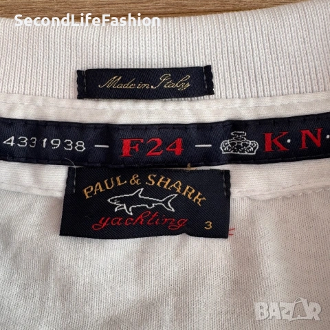 Поло тениска Paul & Shark Yachting Newport Boston мъжка размер L KNS F-24 бяла, снимка 2 - Тениски - 54128657