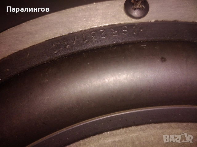 Sony!!! Ама друг път... , снимка 6 - Тонколони - 55044873