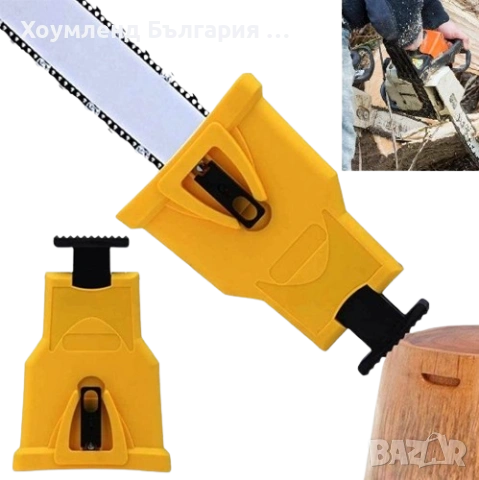 Точило за подостряне на вериги с камък