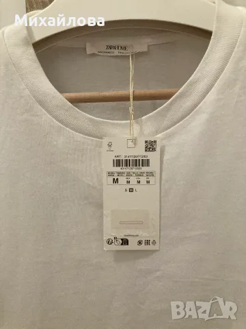 Памучна тениска на  ZARA HOME, размер М, нова с етикет,, снимка 3 - Тениски - 55496378