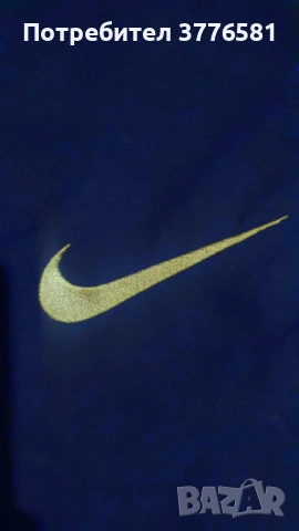 Анцузи долнище на adidas Bayern Munich & Nike Inter  , снимка 11 - Футбол - 54161806