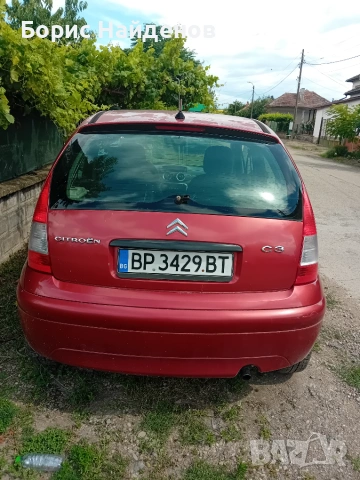 Обява за Citroen C3, снимка 3 - Автомобили и джипове - 55264284