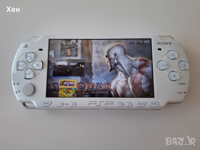 Sony PSP 2000 - Playstation Portable - качени много игри - хакната, снимка 9 - PlayStation конзоли - 55215650