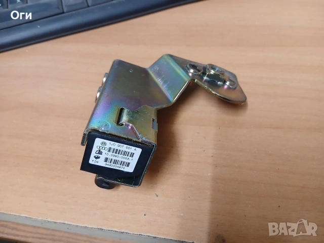 Сензор ESP за Ауди А3,Фолксваген Голф 4,Сеат Леон и Толедо 1J0 907 651 A / 1J0907651A