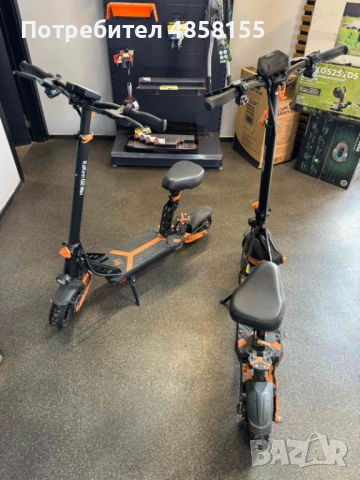 Електрически скутер KuKirin G2 MAX
