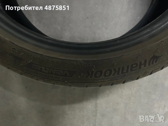 2 броя летни Гуми hankook ventus 205/45 R17 XL, снимка 4 - Гуми и джанти - 55159074