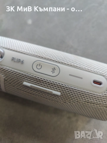 Jbl Flip 6, снимка 2 - Bluetooth тонколони - 55016757