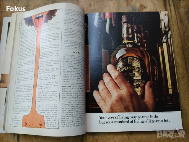 Старо колекционерско списание Плейбой Playboy Юни 1974 г., снимка 3 - Антикварни и старинни предмети - 55080248
