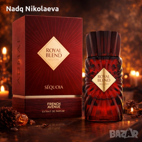 Royal Blend Sequoia 100 ml