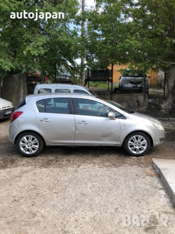 НА ЧАСТИ: Opel Corsa D 1.2i 16V ECOTEC 80 к.с. 2008 г., снимка 3 - Автомобили и джипове - 54541028