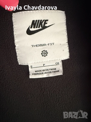 Nike мъжко яке Therma Fit, снимка 2 - Якета - 55697251