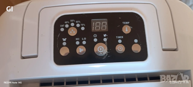 Обезвлажнител/ влагоабсорбатор Finlux FDH-205L, 5 л, снимка 3 - Влагоабсорбатори и влагоуловители - 54990508