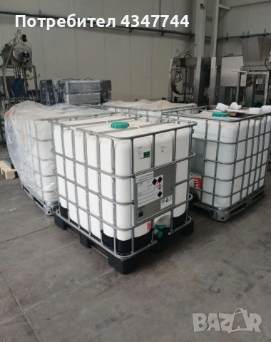 Пропилен гликол:ZIRTEC M-20 C Brenntag хранителни добавки,инсталации 