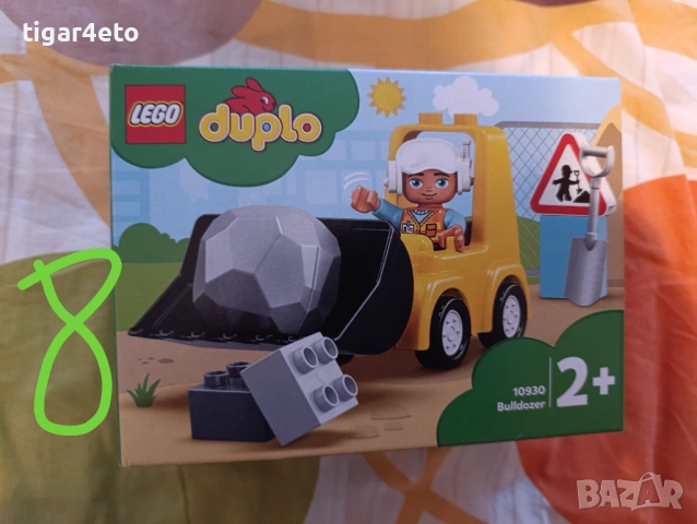 Лего и играчки , снимка 6 - Конструктори - 54247936