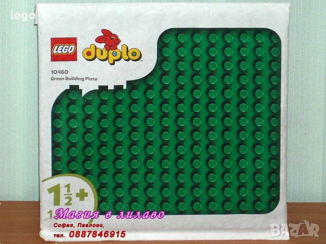Продавам лего LEGO DUPLO 10460 10449 10529 10572 10824 10851 10900 10931 10954 10955 10962 30327, снимка 3 - Конструктори - 49385824