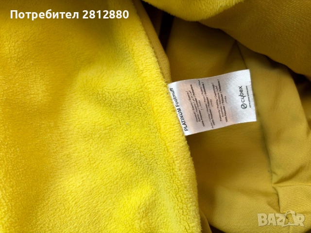 Чувал за cybex, footmuff platinum , снимка 3 - Други - 54371276