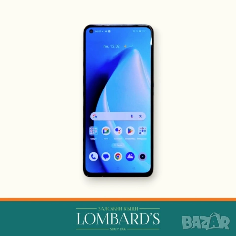 Realmi GT Neo2 5G 128 GB, N: 44168871