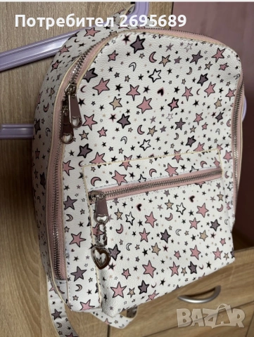 Нова раница Parfois