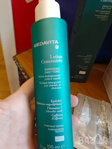 Medavita лот за коса , снимка 2 - Продукти за коса - 55302223