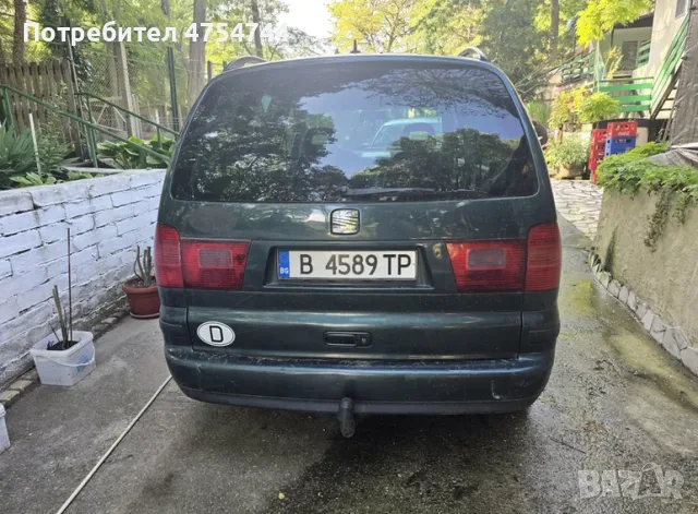 Seat Alhambra 1.9tdi 2006 7 местна, снимка 3 - Автомобили и джипове - 55415353
