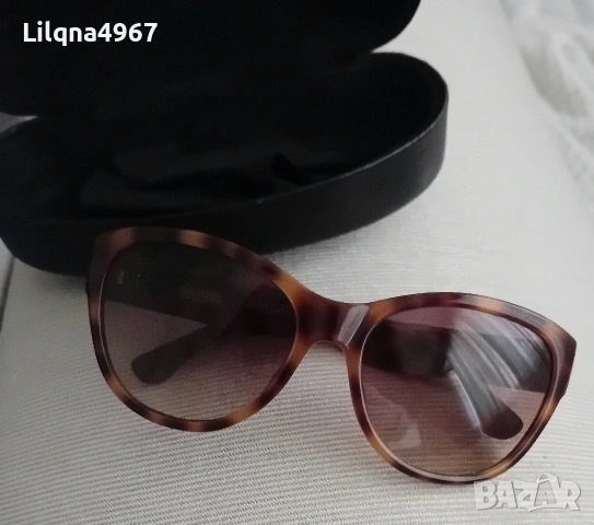 Слънчеви очила Michael Kors С UV Защита 