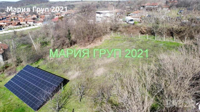!!!ТОП ОФЕРТА!!!Продавам Парцел в село Сусам област Хасково!!!, снимка 4 - Парцели - 54203197