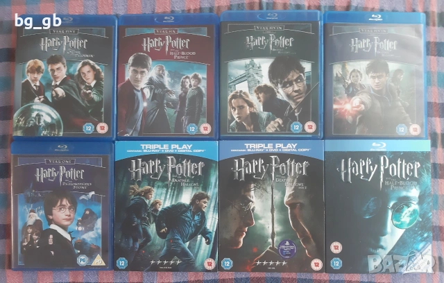 Harry Potter Bluray
