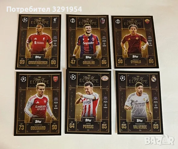 Topps колекционерски карти
