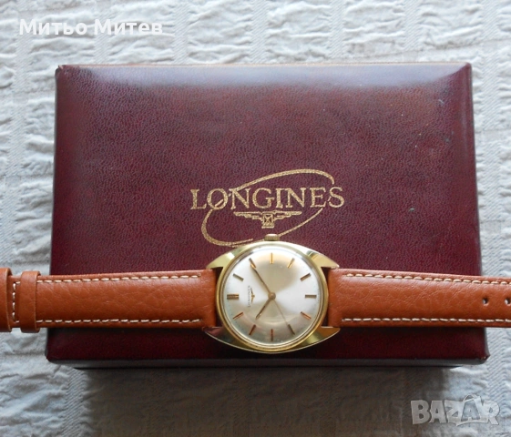 Longines