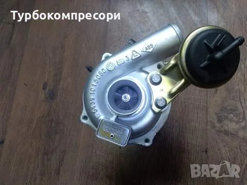 Турбо за Renault/Nissan 1.5 DCI 68/82 коня