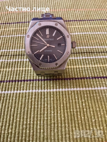 Часовник! Audemars Piguet Royal Oak Selfwinding 41mm Ref. 15510ST, снимка 2 - Мъжки - 54099712