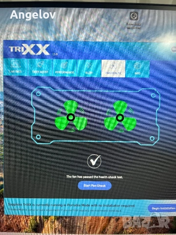 i5 7500 RX 580 8GB 16GB RAM WINDOWS 11 PRO Геймърски Компютър, снимка 6 - Геймърски - 54045863