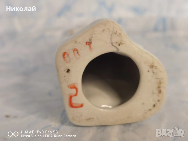 Стара Съветска Порцеланова Фигура Джигит Казак Еревански Завод ЕФЗ, снимка 14 - Антикварни и старинни предмети - 54387824