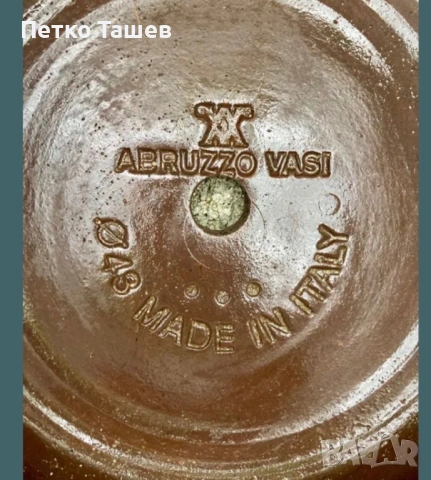 италиански кашпи Terre d'Abruzzo & Vaserie Rinaldi, снимка 7 - Саксии и кашпи - 54945515