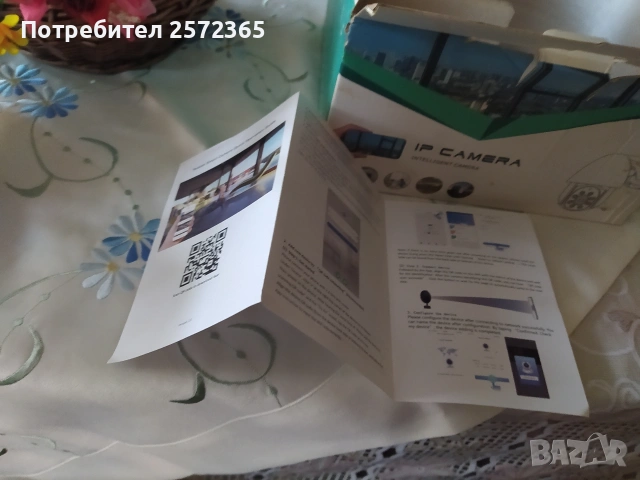продавам ip camera , снимка 3 - IP камери - 55015299