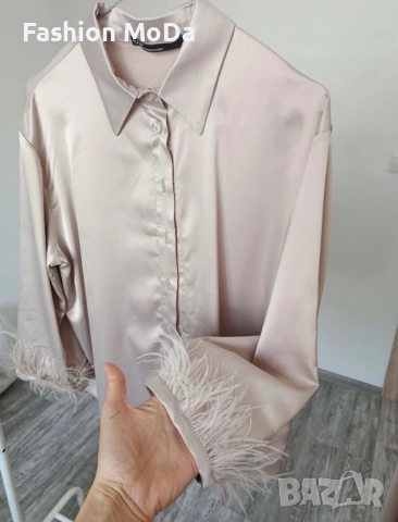 Комплект Illumminee, снимка 3 - Комплекти - 54805515