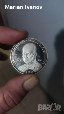 Сребърна монета1