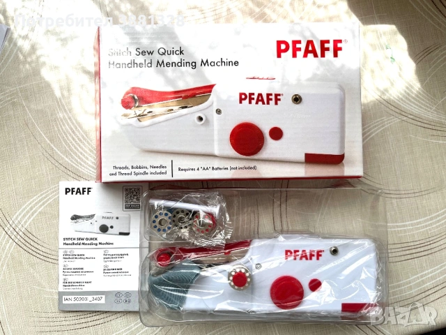Ръчна шевна машина Pfaff