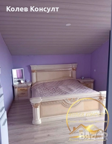 Къща село Боздуганово, снимка 2 - Къщи - 54148511