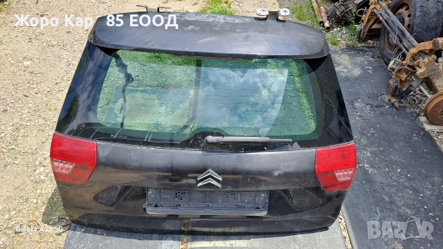 Заден капак за Citroen C5 II X7 III комби (2008-2017).