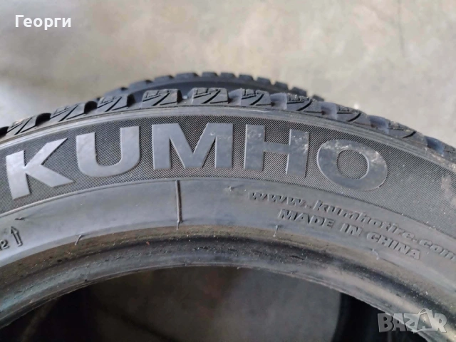 2бр.зимни гуми 205/50/16 Kumho, снимка 3 - Гуми и джанти - 54939190